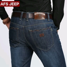 AFS JEEP新款休闲牛仔裤男装大码长裤宽松直筒高腰男士裤子潮包邮