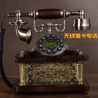 无线插卡移动仿古欧式电话机老式创意复古办公座机美式客厅电话机