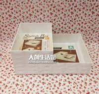 日本大创Daiso 日本制桌面化妆品收纳盒护肤品塑料整理盒
