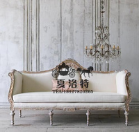 法式复古做旧实木布艺沙发 美式橡木雕花真皮沙发 新古典客厅沙发