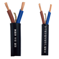 全铜YZ2X4 双芯三芯橡皮防水软电缆yc工程电缆牛筋护套线厂家自营