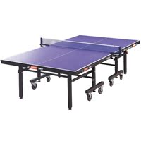 DHS/红双喜乒乓球台T1223高级单折移动式球台乒乓球桌包邮