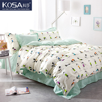 科莎家纺韩式纯棉四件套1.8m夏北欧全棉简约斜纹床单被套床上用品