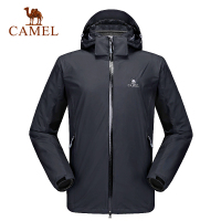 正品包邮 CAMEL骆驼 2016新款户外男款东丽防风保暖两件套冲锋衣