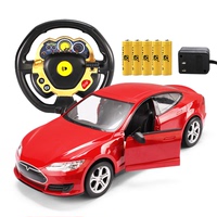 特斯拉可开门超大号遥控车儿童方向盘玩具汽车男生可充电赛车模型