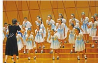 元旦小学生大合唱服装十一男女生儿童表演服装中学生舞蹈演出服