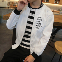 男士休闲夹克秋季薄款大码时尚潮流外衣青年韩版修身棒球服外套潮