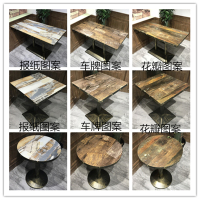LOFT铁艺实木餐桌椅怀旧咖啡厅桌椅组合复古工业风西餐厅桌椅