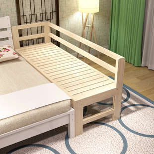 包邮男女孩实木儿童床拼接加宽宝宝床单人带护栏婴儿床松木小孩床