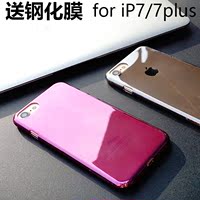 美国代购iPhone7手机壳简约透明苹果7plus全包7p硬壳4.7超薄case