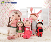 MEtoo咪兔安吉拉夏款初夏款安抚娃娃毛绒玩具公仔儿童生日礼物