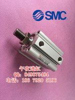 SMC原装正品CQ2A100-45DM CDQ2A100-45DM CDQ2A100-45DCM薄型气缸