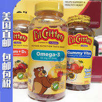 美国直邮熊宝宝小熊糖OMEGA-3 DHA软糖儿童鱼油180粒