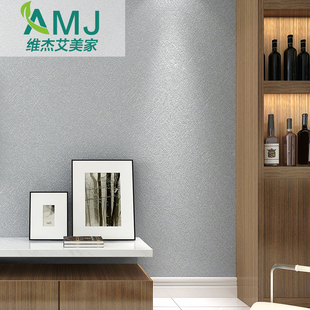 无纺布3d环保卧室纯素色仿硅藻泥墙纸现代简约客厅电视背景墙壁纸
