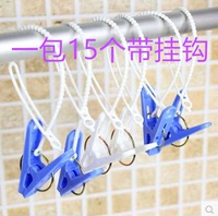 日本进口aisen多用途塑料晾衣夹防风挂绳晒衣架袜子宝宝尿布挂钩