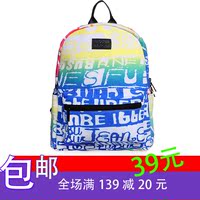 韩版时尚渐变潮流学院风旅游休闲ipad小包双肩包51036