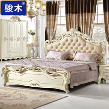 欧式床田园公主床皮床 法式奢华家具实木雕花床1.8米双人床 婚床