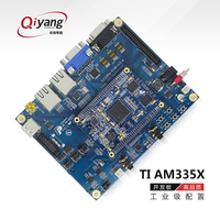 ti am3354开发板 arm cortex-a8 am335x开发板linux嵌入式系统