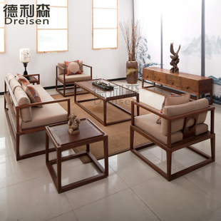 新中式沙发别墅会所客厅实木布艺沙发组合现代简约样板房家具禅意
