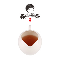 森山茶器 玉瓷公道杯创意白瓷公杯 茶海日式仿古分茶器功夫茶具