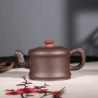 宜兴原矿紫砂壶双色纯手工紫泥茶壶家用功夫茶具泡茶壶龙头如意壶