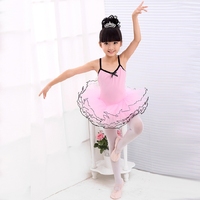 儿童舞蹈服装女童夏季长短袖表演出服芭蕾舞裙幼儿新款纯棉练功服