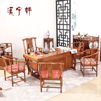 红木茶桌椅组合非洲花梨木紫檀实木仿古真龙茶道桌功夫茶艺桌实木
