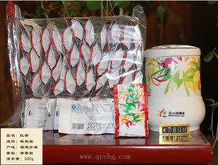芊润宸贵铁观音北京园博会特许商品系列红贵清香型去暑茶250g新茶