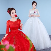 红色婚纱2017新款韩式婚纱礼服新娘一字肩修身婚纱显瘦简约长款韩