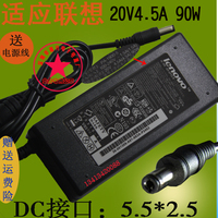 包邮联想20V 4.5A电源适配器Y460/G480/Y470/B460E大长条充电器