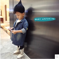 男童韩版风衣 男宝宝1-2-3-4-5岁中长款牛仔外套 小男孩开衫外套