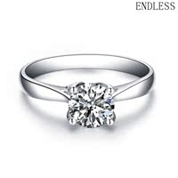 恩德丽斯GIA裸钻私人定制18K钻戒女30分钻石戒指订婚求婚结婚首饰