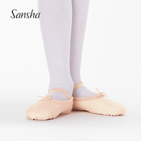 Sansha 法国三沙儿童芭蕾舞练功鞋帆布面舞蹈鞋软底两片底猫爪鞋