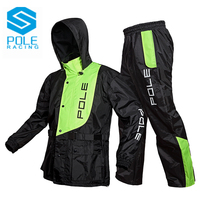 时尚POLE 分体雨衣运动套装摩托车雨衣雨披钓鱼雨衣时尚韩国男女