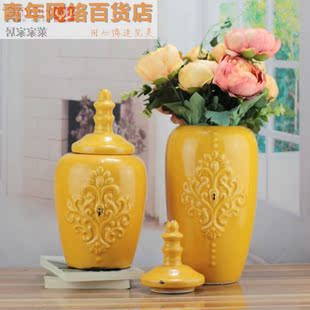 复古黄色陶瓷摆件装饰花瓶欧式家居软装饰摆件工艺品客厅美式乡村