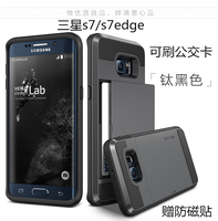 三星s7edge/G9350手机壳硅胶后盖可刷交通卡s7/G9300日韩商务外套