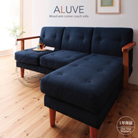 北欧宜家实木日式多功能小户型客厅单双三人座布艺转角沙发贵妃椅
