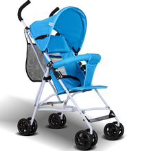 婴儿推车折叠超轻便携避震四轮手推伞车bb宝宝儿童小婴儿车只可坐