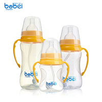 新生儿PP防胀气奶瓶 宝宝宽口径带手柄 婴儿自动吸管防滑防摔水壶