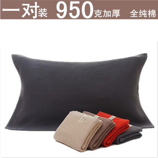 一对纯棉枕巾 成人日式品牌全棉枕头巾 个性简约透气素色加大加厚