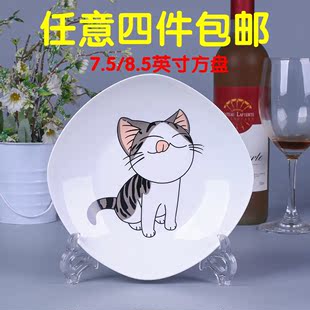 特价家用陶瓷创意四方盘饭盘菜盘子深盘汤盘韩式卡通微波炉餐具