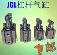 JGL杠杆缸ALC夹紧摇臂气缸25/32/40/50/63带磁空压夹具气缸T5R