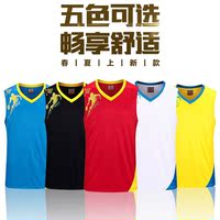 篮球服套装 男定制比赛团购球衣训练服运动背心夏季透气队服印字