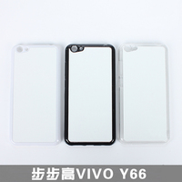 VIVO Y66热转印手机壳空白耗材批发半成品2D贴片手机保护套定制PC