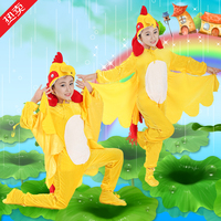 儿童动物长款小鸡也疯狂舞蹈服黄色大公鸡演出服卡通幼儿小鸡服装