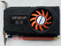 盈通镭龙R6450-1024D3战神版1GD3 二手PCI-E独立游戏显卡