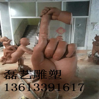 雕塑玻璃钢 中国好声音手势手掌雕塑OK手势雕塑 定制KTV花园雕塑