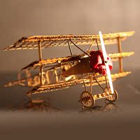 益智成人儿童拼装玩具军事模型金属diy拼装飞机男孩玩具福克飞机