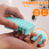 日本AISEN儿童成人洗手刷手部按摩刷指甲清洗刷清洁刷子 手指刷