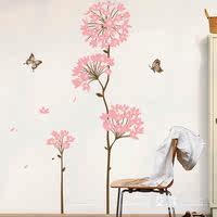 包邮可移除墙贴浪漫花朵背景墙客厅卧室植物自粘墙壁墙纸田园贴纸